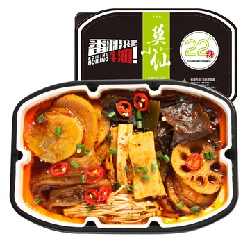 

Chongqing Spicy Self-cooking Small Hot Pot 350g/Box Net Red 22° Spicy Butter Instant Lazy Party Portable Self-heating