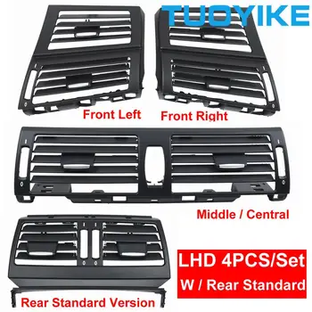 

4PCS LHD Car AC Front Left / Right Central Rear-standard Air Conditioner Vent Grille Panel Cover For BMW E70 E71 E72 2007-2013