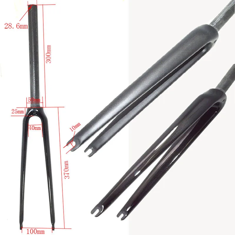 无标尖脚3K全碳前叉主图1jpg