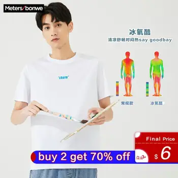 

Metersbonwe Men T-shirt 2020 New Summer Short Sleeve T-Shirt Alphabet printing O-Neck Men trend Leisure Tops 631588