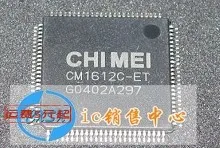 2 шт./CM1612C-ET