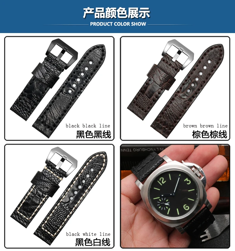 描述6