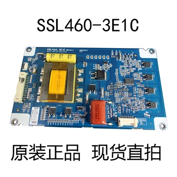 SSL460-3E1C originale dell'invertitore: 0.1