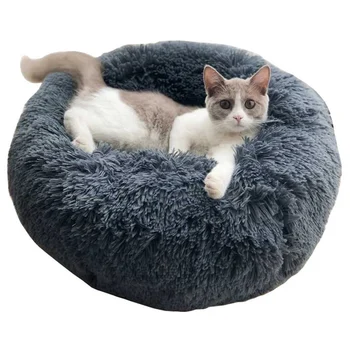 

Super Soft Dog Bed Plush Cat Mat Dog Beds for Dogs Bed Labradors House Round Cushion Pet Product Accessories