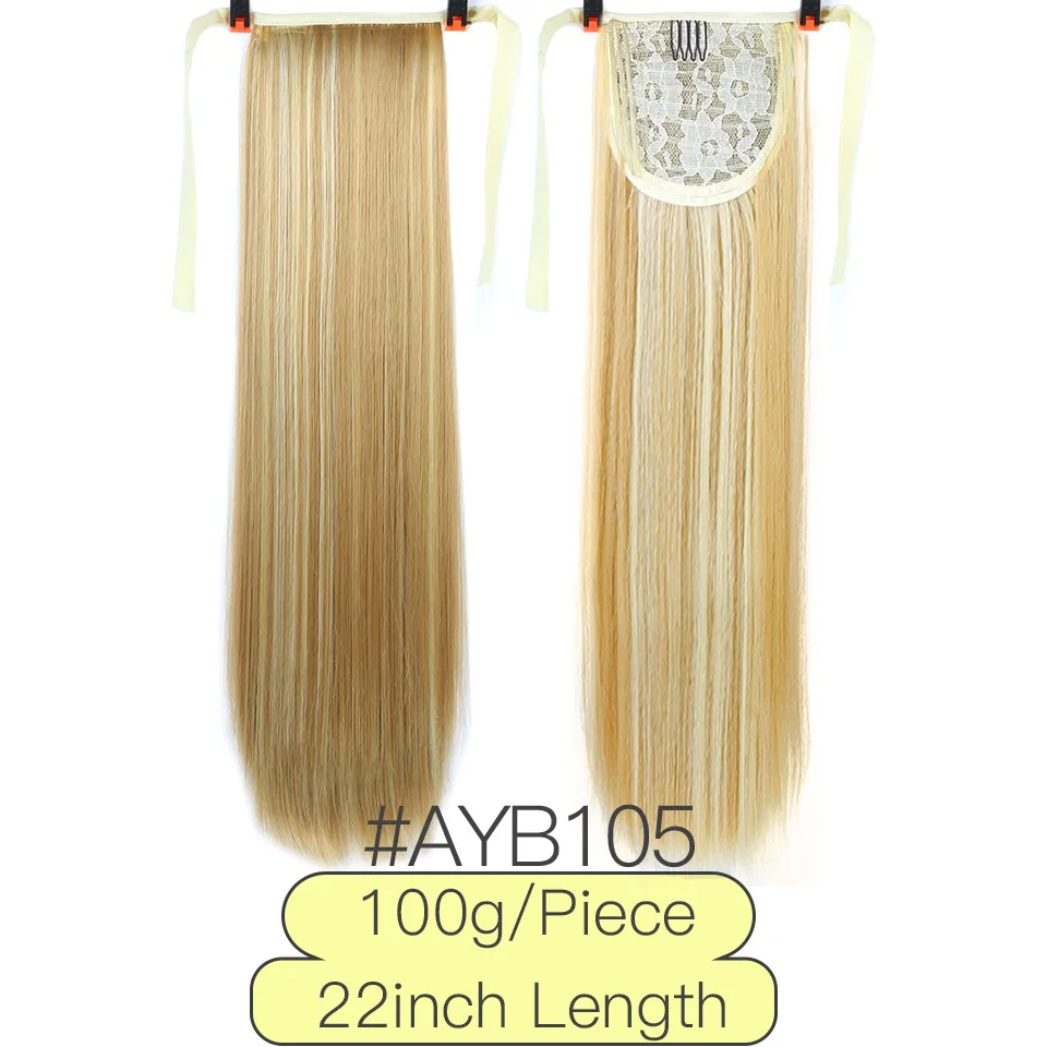 AIYEE 1" 22" 2" 28" 3" длинный прямой шнурок синтетический конский хвост черный/коричневый термостойкий шиньон для наращивания волос - Цвет: B105