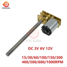 Stappenmotor Schacht van schroefdraad M4 55mm Dc Gear Motor