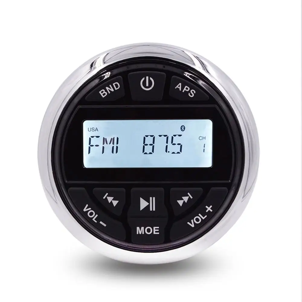 Guzare морской водонепроницаемый стерео аудио AM/FM радио Bluetooth автомобильный