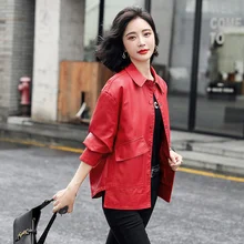 Autumn 2021 Fashionable Simple Elegant Waist Slimming Casual Slim Fit All-Match Fashion Red Irregular Leather Coat Korean Style