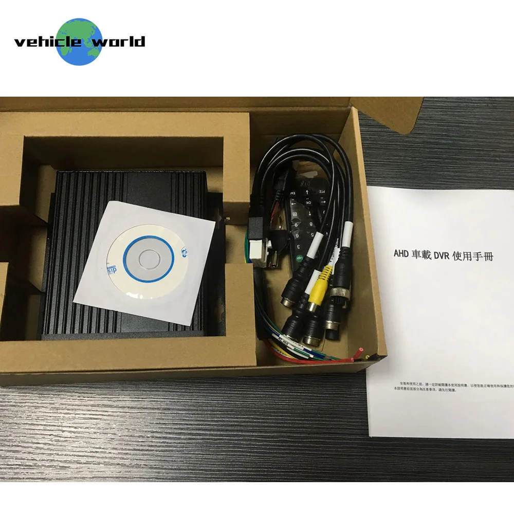 Hikvision DVR Автомобиль Blackbox 4CH 2CH sd-карта Мобильный DVR