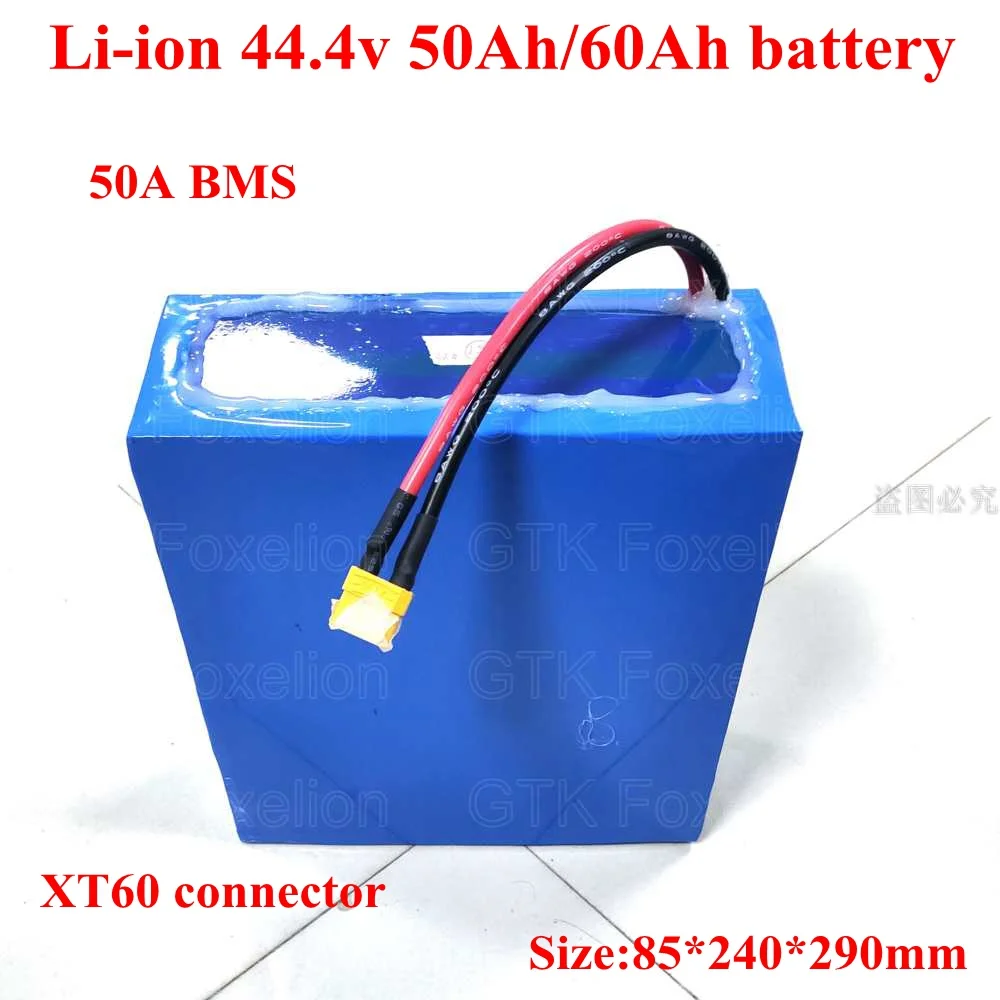 12S 44,4 v 50Ah 60Ah литий-ионный аккумулятор 48v 50A BMS 2000w 2kw электродвигатель электрический велосипедный скутер+ 5А зарядное устройство