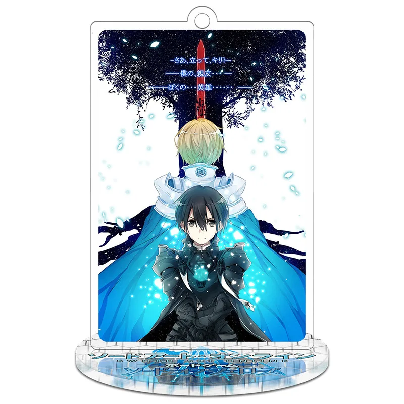 9551253278_1611732174