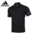 Оригинальная Новоприбывшая Мужская Спортивная одежда Adidas CLIMACOOL POLO Training С Коротким Рукавом