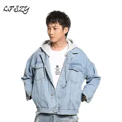 Весенняя и Осенняя джинсовая куртка 2019 Новая корейская модная мужская джинсовая куртка с капюшоном куртка много размеров s-xxxl