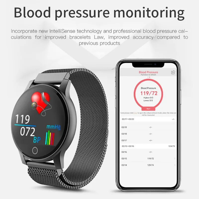 

R2 Smart Bracelet Sp memory card
