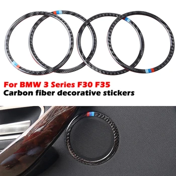 

Carbon Fiber Car Internal Door Speaker Cover Ring Trim Strips Sticker For BMW 3 Series F30 F34 320 328 335 AL01