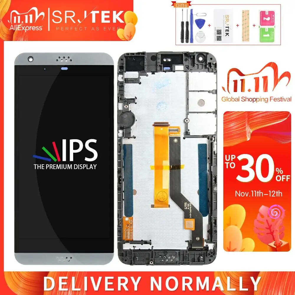 Srjtek экран для HTC Desire 630 сенсорный дигитайзер сенсорное стекло с рамкой в сборе ЖК