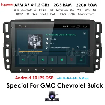 

Android 10 Double Din Car Navigation Stereo with Bluetooth Fit for GMC Chevrolet Buick Yukon Acadia Savana Car Multimedia Player