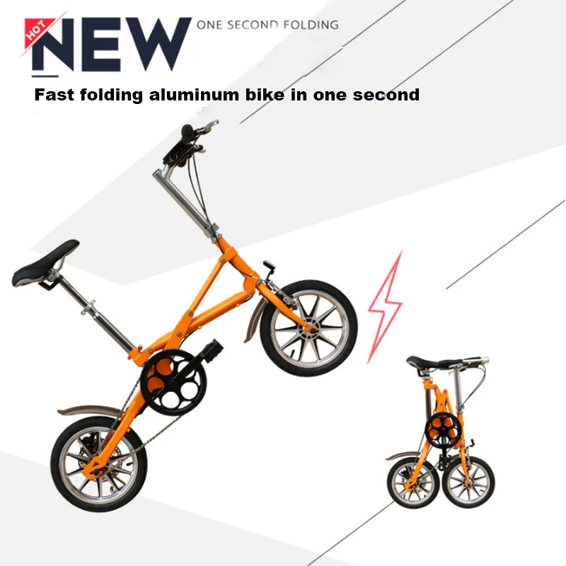 16 inch aluminum bike