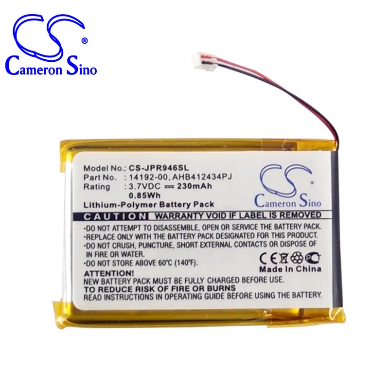 Камера CameronSino ДЛЯ JABRA Pro 9400 9450 9460 9465 9470 14192-00 AHB412434PJ аккумулятор | Электроника