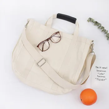 

MIWIND Free Shipping Soft Canvas Bag Large Capacity Women Shopping Bag Ladies Daily Use Handbags Casual Beach Bag Tote LSSJ048