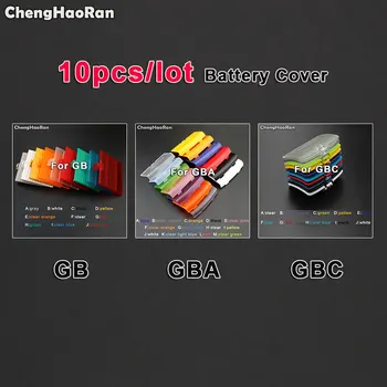 

ChengHaoRan 10pcs/lot For GB GBA GBC Battery Shell Back Door Case For Nintendo GameBoy Advance / Color Battery Cover Lid Door