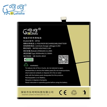 

Original LEHEHE BT51 BT56 Battery for Meizu MX5 Pro 5 High Quality Cellphone Batteries Replacement with Tools Gifts