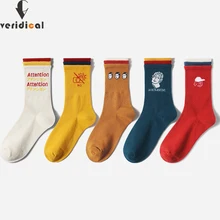 VERIDICAL, 5 пар/лот, модные Компрессионные носки для женщин, японский стиль, harajuku, счастливые носки, портрет головы, 3 слоя носков