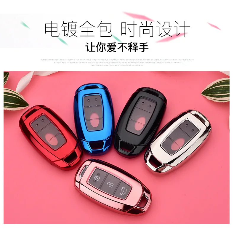 Применимый Пекинский современный чехол для ключей-Ix35 Yuet 18 19 Shengda Ang HEENOOR Автомобильный ключ рукав
