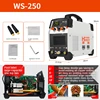 WS-250 argon arc welding machine stainless steel 220v household high-power argon arc/electric welding dual-use industrial grade 4