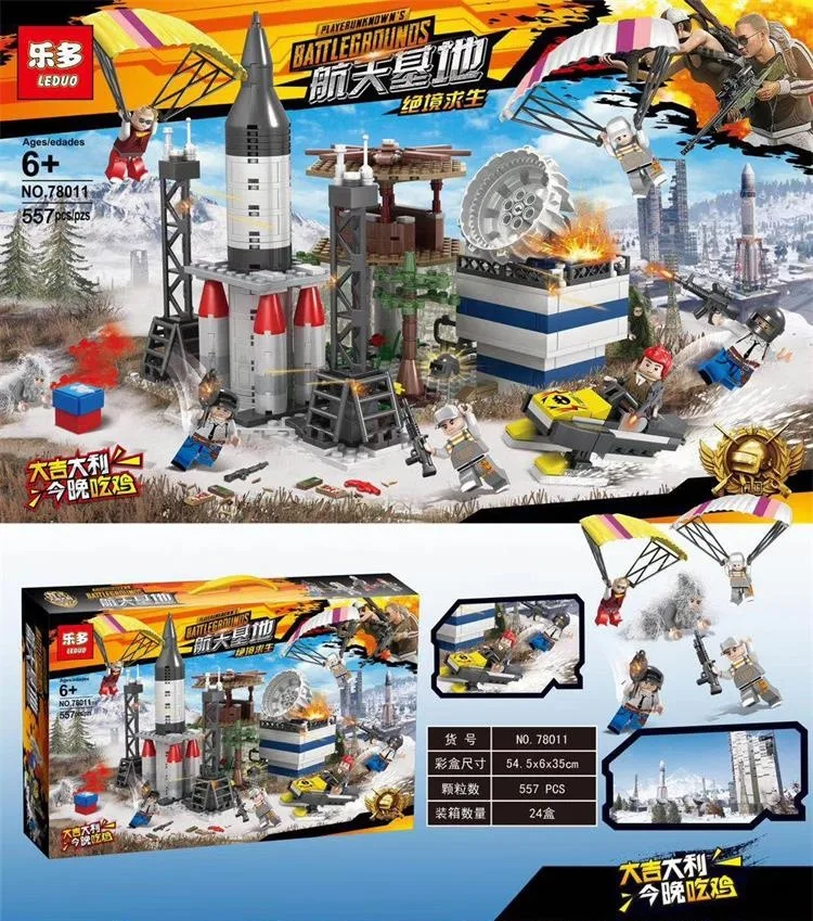 

Le 78011 Battlefield Survival Base Chicken Jedi Aerospace Series Big Battle No Export Building Blocks