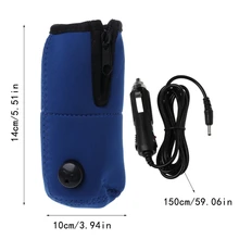 Детская бутылочка для кормления термостат портативный подогреватель молока воды автомобиля DC12V Подогрев крышки H7EB