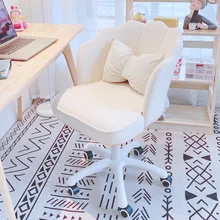 Chaise d'ordinateur confortable et rotative avec dossier de levage, tabouret de bureau pour le maquillage et l'écriture