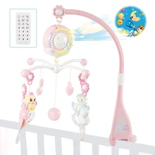 cot toy holder