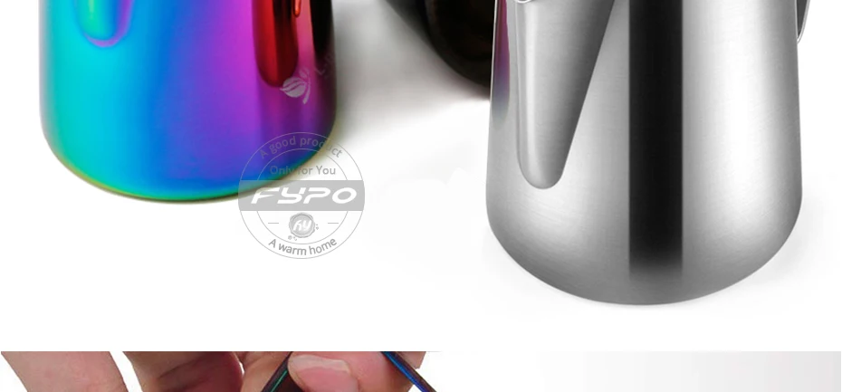 fypo彩色拉花杯_13