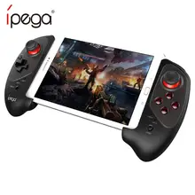 IPEGA PG 9083 Bluetooth 3,0 inalámbrico Gamepad para Android/iOS retráctil Gamepad práctica retráctil manejar Pad