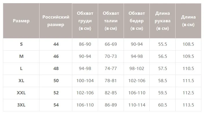 Simplee фонарь женское платье размера плюс элегантное офисное платье с o-образным вырезом и карманами женские зимние теплые длинные вечерние платья больших размеров осеннее платье