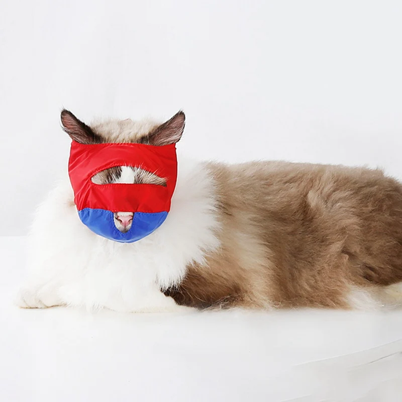 Cat Anti Bite Mask Puppy Bath Beauty Grooming Supplies Cat Grooming Muzzle Prevent Biting Scratching Pet Calming Mouth Cover # Cat Anti Bite Mask Puppy Bath Beauty Grooming Supplies Cat Grooming Muzzle Prevent Biting Scratching Pet Calming Mouth Cover #
