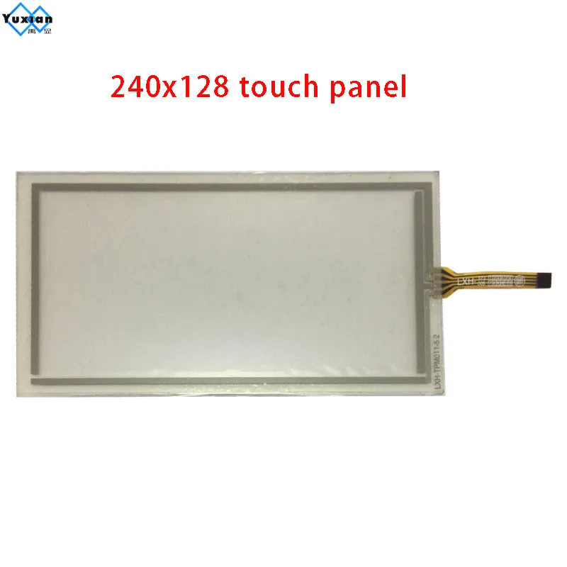 テラ Touch Graphics LCD Display 240x128 Module T6963 Compatible