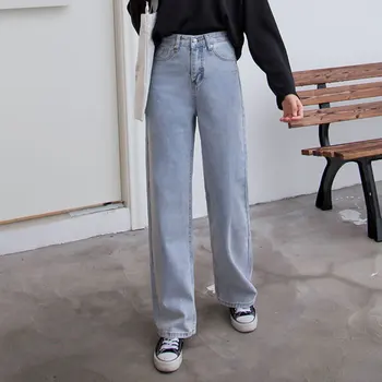 

Women Wide Leg Jeans Loose Autumn Denim Trousers 2020 New Style Elegant High Waist Zipper Fly Casual Long Jeans