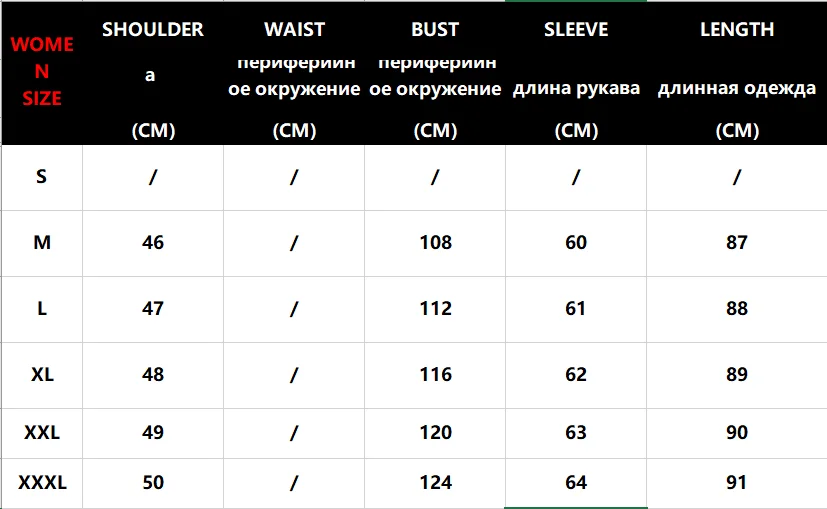 Модная зимняя новая куртка для мужчин, теплое пальто, модная повседневная парка средней длины, утолщенное пальто для мужчин для зимы