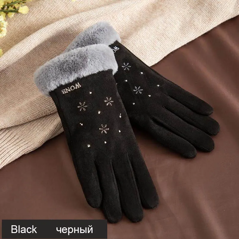Calymel, женские перчатки для сенсорного экрана, зимние варежки, теплые, для улицы, унисекс, высокое качество, модные перчатки, рождественские подарки - Цвет: I13 02