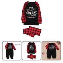 Attractive Stretchy Nightwear Letter Print Family Christmas Pajamas Set Family Matching Pajamas Christmas Pajamas Set