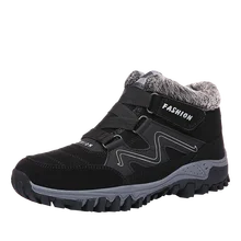 Mvp мальчик любит обувь для прогулок зимняя плюшевая Теплая мужская обувь уличная Водонепроницаемая спортивная обувь кожаная обувь Мужская Удобная