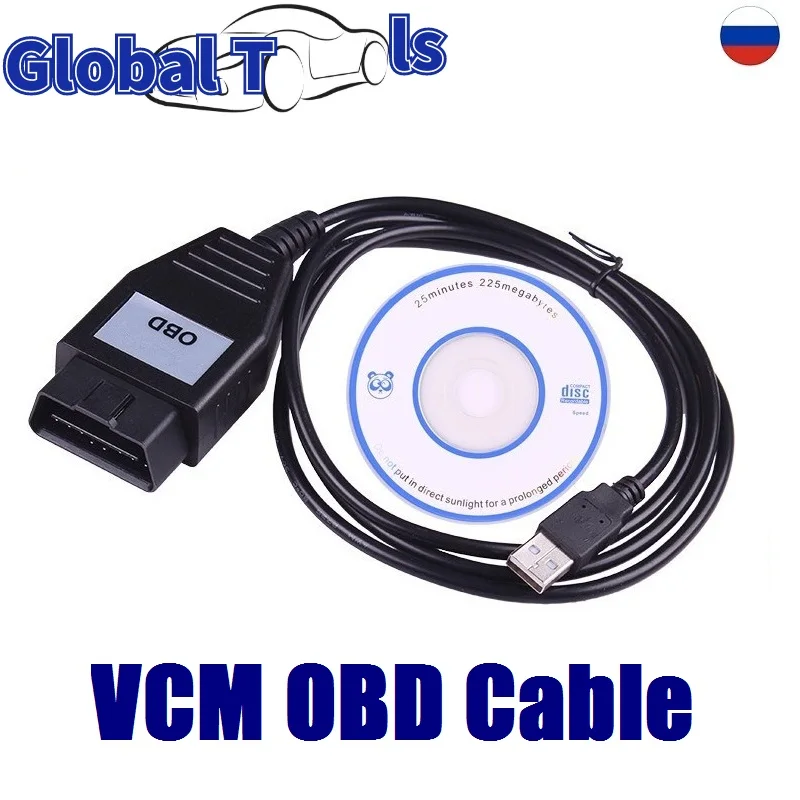 FoCOM устройство OBD USB интерфейс OBDII автомобильный диагностический сканер Focom VCM Ford