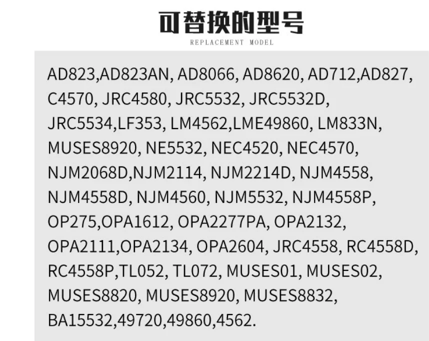 1PCS OP HDAM9988SQ/883B dual transport upgrade universal HDAM8888SQ V4i-D AMP9922AT