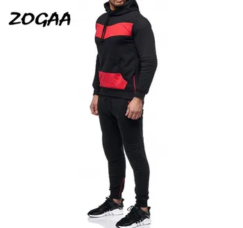 

ZOGAA Men's Casual Explosive Sweatshirt Set Men's Slim Hip Hop Patchwork European and American Hoodie