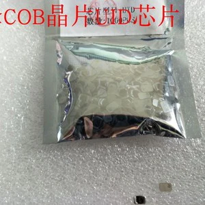 

13.56MHz ISO14443A UID changable chip COB 5.3mm writable