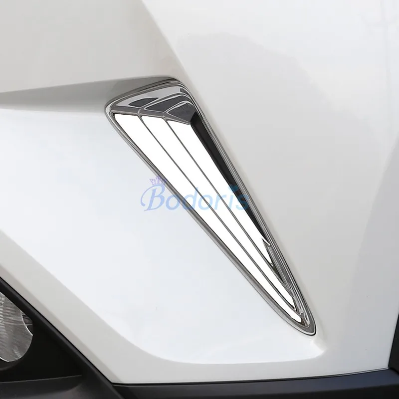 Для Toyota C-HR CHR C HR серебристый цвет передняя противотуманная фара крышка Свет Накладка рамка хром автомобиль Стайлинг Аксессуары