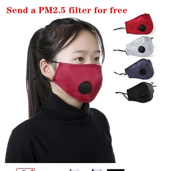 

In stock Breath Valve PM2.5 Mouth Mask Antivirus Anti-Dust Anti Pollution Mask Cloth Activated carbon filter respirator