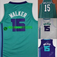 A+++ Качественная мужская футболка для взрослых#15 Kemba Walker
